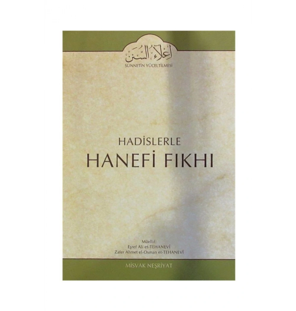 Hadislerle Hanefi Fıkhı 20.Cilt   Misvak