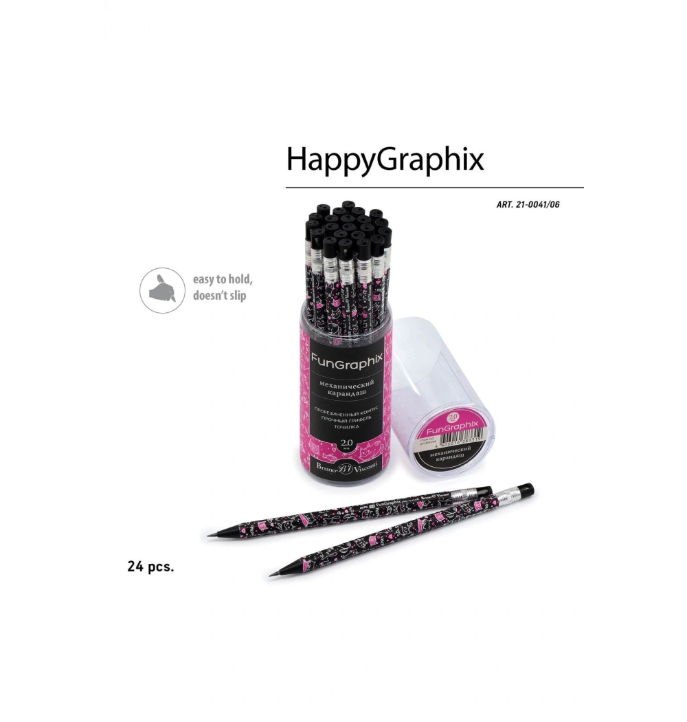 Bruno Visconti Fungraphix  Versatil Kalem 2 Mm , Kalemtraşlı. Kedi 21-0041/06