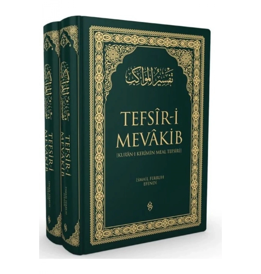 Tefsiri Mevakib Meal Tefsir 2 Cilt Takım Yeşil Renk İsmail Ferruh Efendi Semerkant