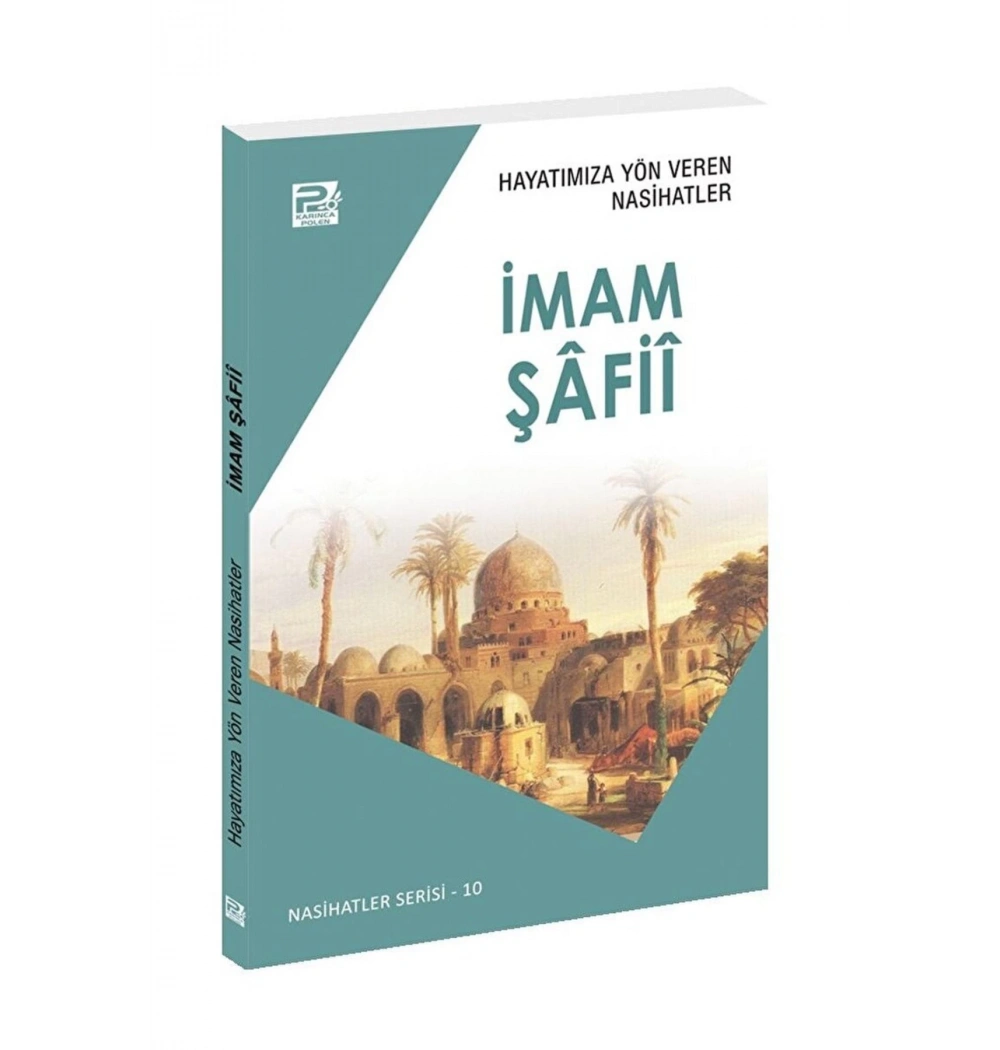 İmam Şafii  Karınca Polen