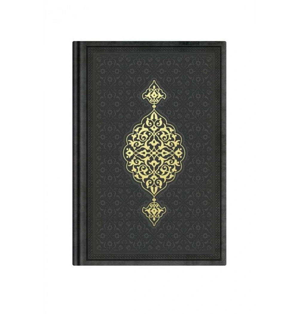 Hayrat Orta Boy 2 Renk Kuranı Kerim Termo Deri Siyah Renk