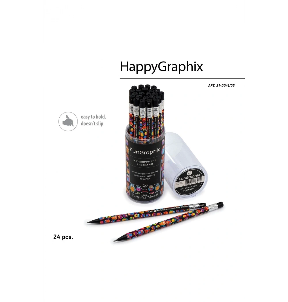 Bruno Visconti Fungraphix  Versatil Kalem 2 Mm , Kalemtraşlı. Baykuş 21-0041/05