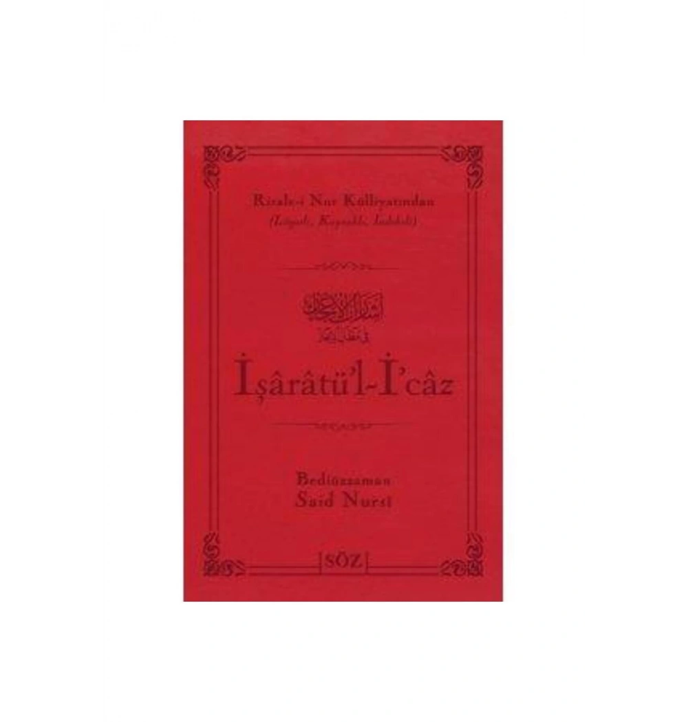 İşaratül İcaz Büyük Boy 2 Renk  Suni Deri  Sözbasım