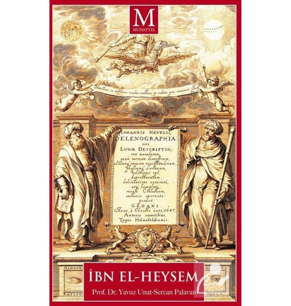 İbn El Heysem      Muhayyel