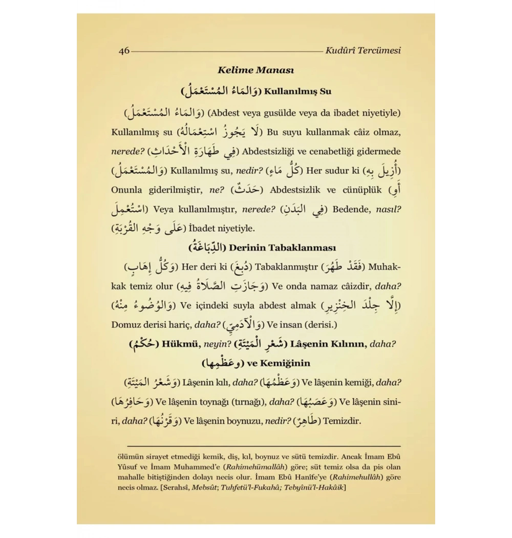 Kuduri Tercümesi 3 Cilt Geniş İzahlı Kelime Manalı  İsmailağa