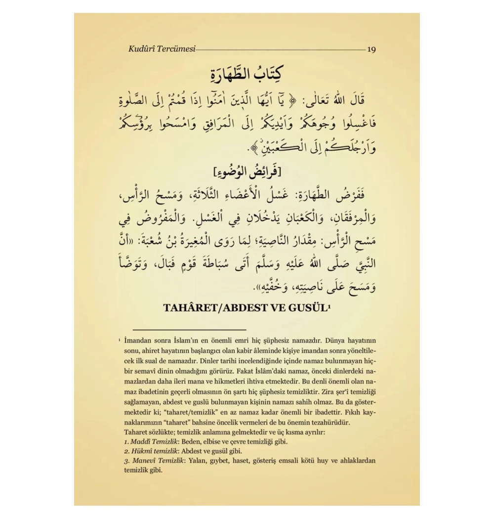 Kuduri Tercümesi 3 Cilt Geniş İzahlı Kelime Manalı  İsmailağa