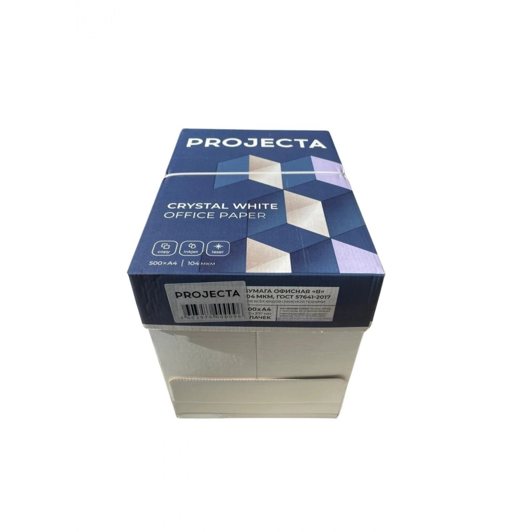 Projecta Specıal A4 Fotokopi Kağıdı 80 Gr. 500 Lü  (Koli)