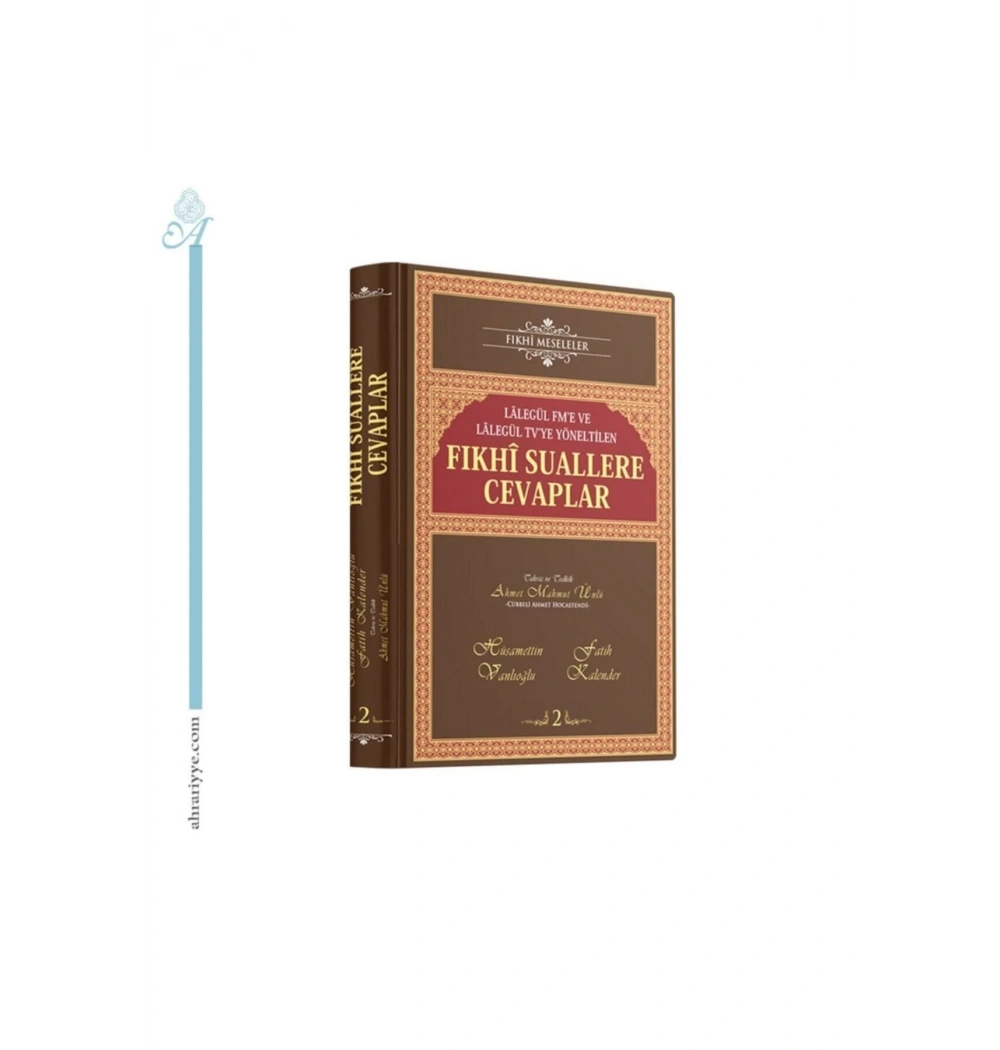 Fıkhi Suallere Cevaplar 2    Cübbeli Ahmet Hoca      Tuana
