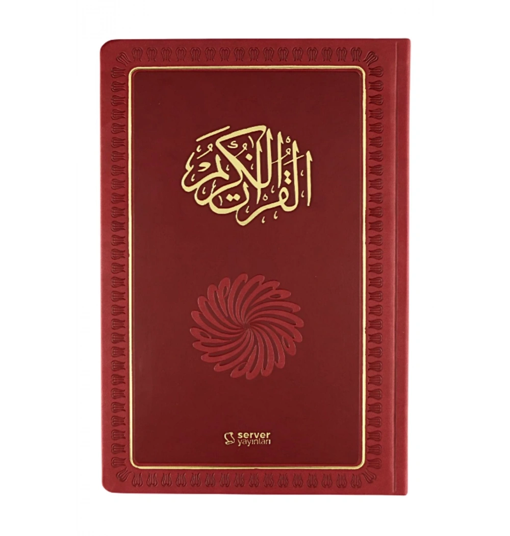 Feyzül Furkan Metinli Tefsirli Meal Büyük Boy Bordo Ciltli Server