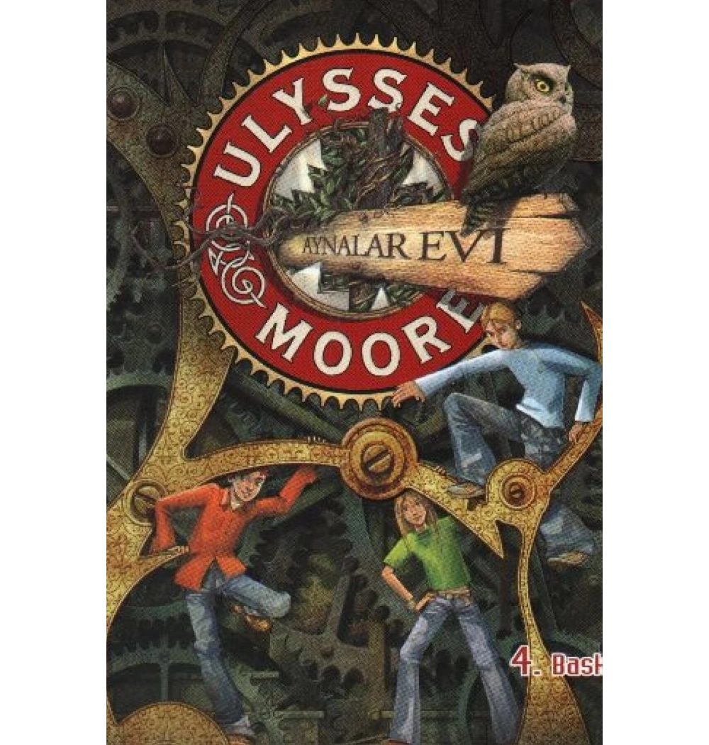 Aynalar Evi / O.Moore    Doğan Egmont