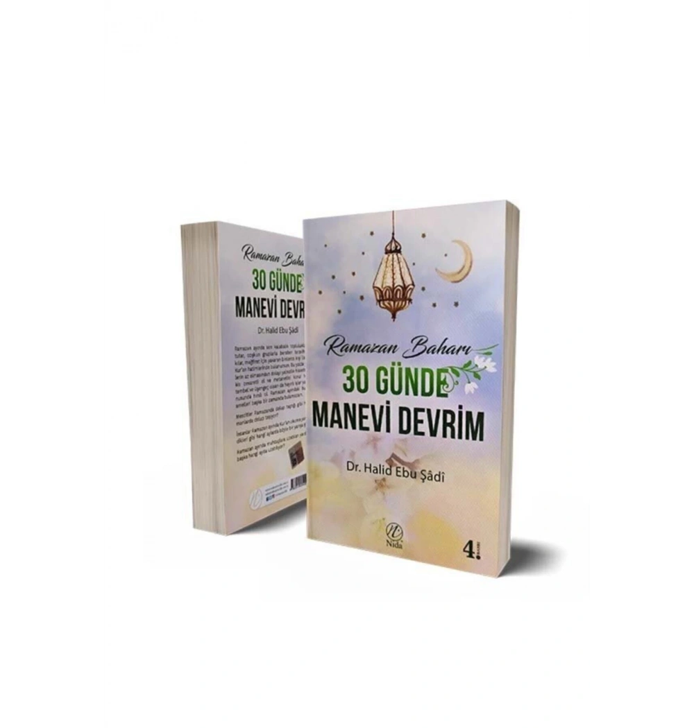 30 Günde Manevi Devrim  Ramazan Bahar  Nida Yayın