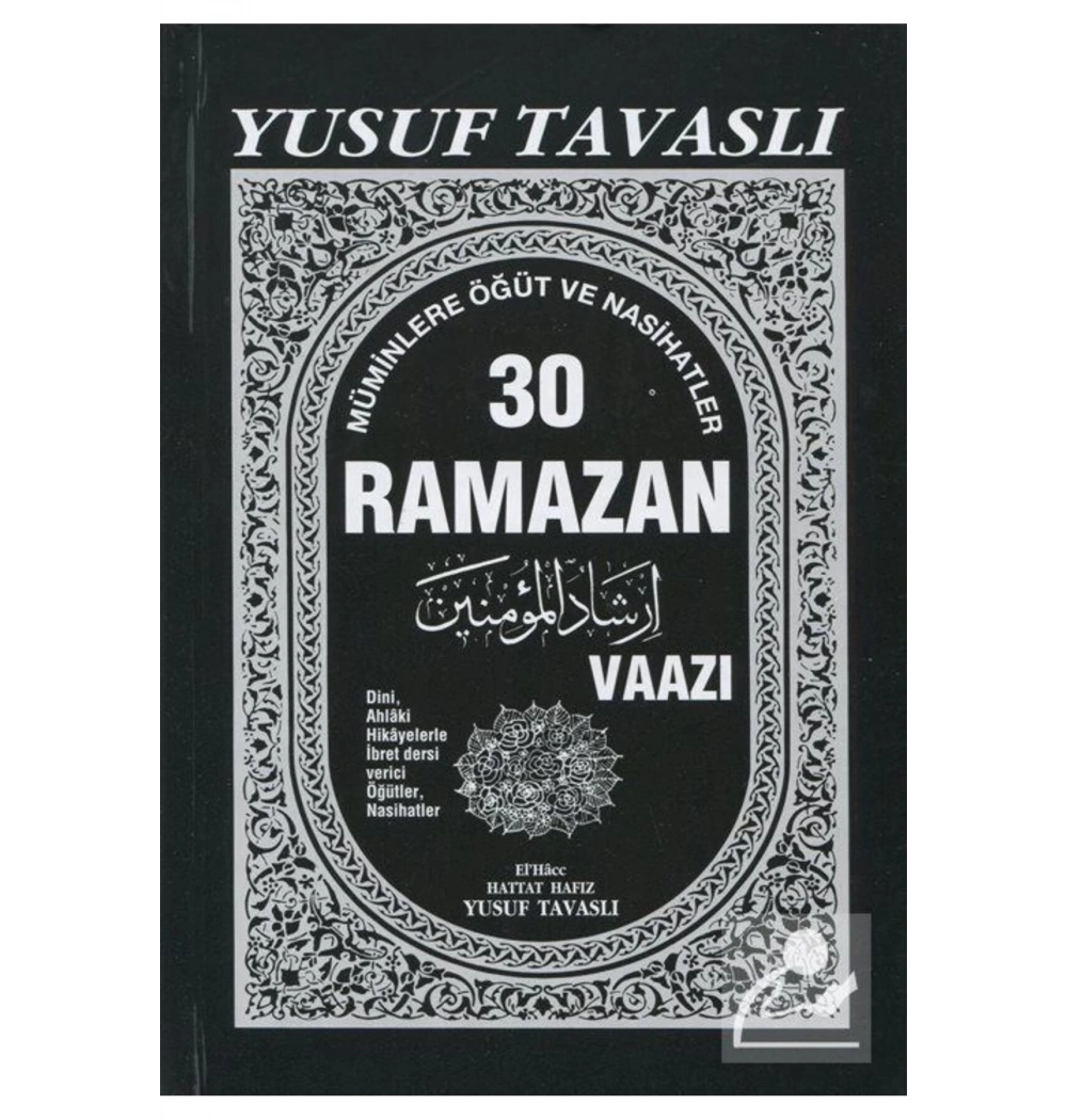 30 Ramazan Vaazı  B09     Tavaslı