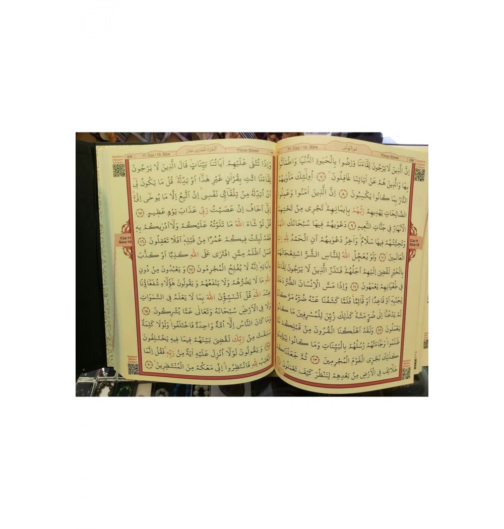 Fetih 5050  Rahle Boy Kuranı Kerim Kabe Desenli