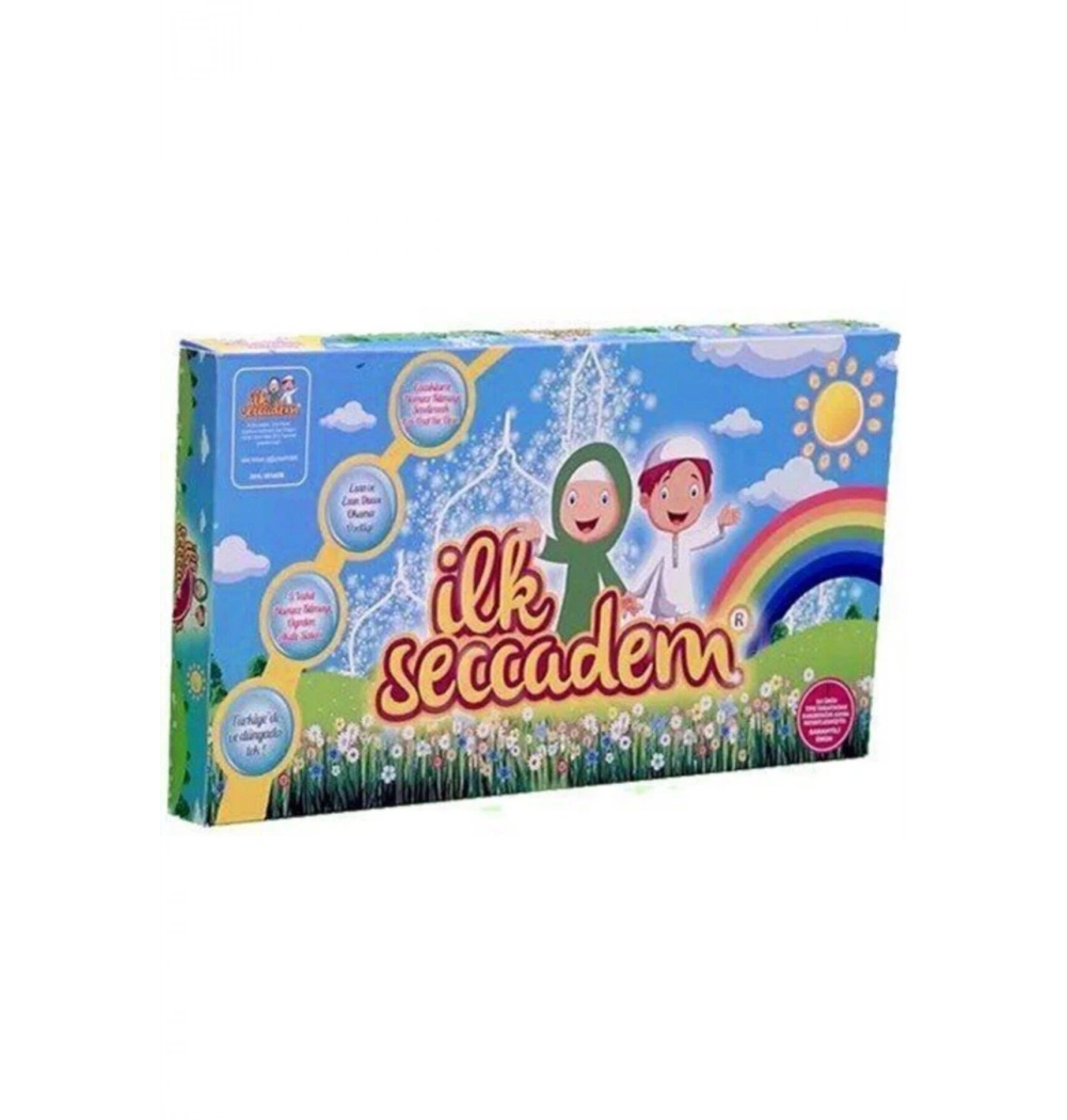 İlk Seccadem  Sesli Namaz Kutulu