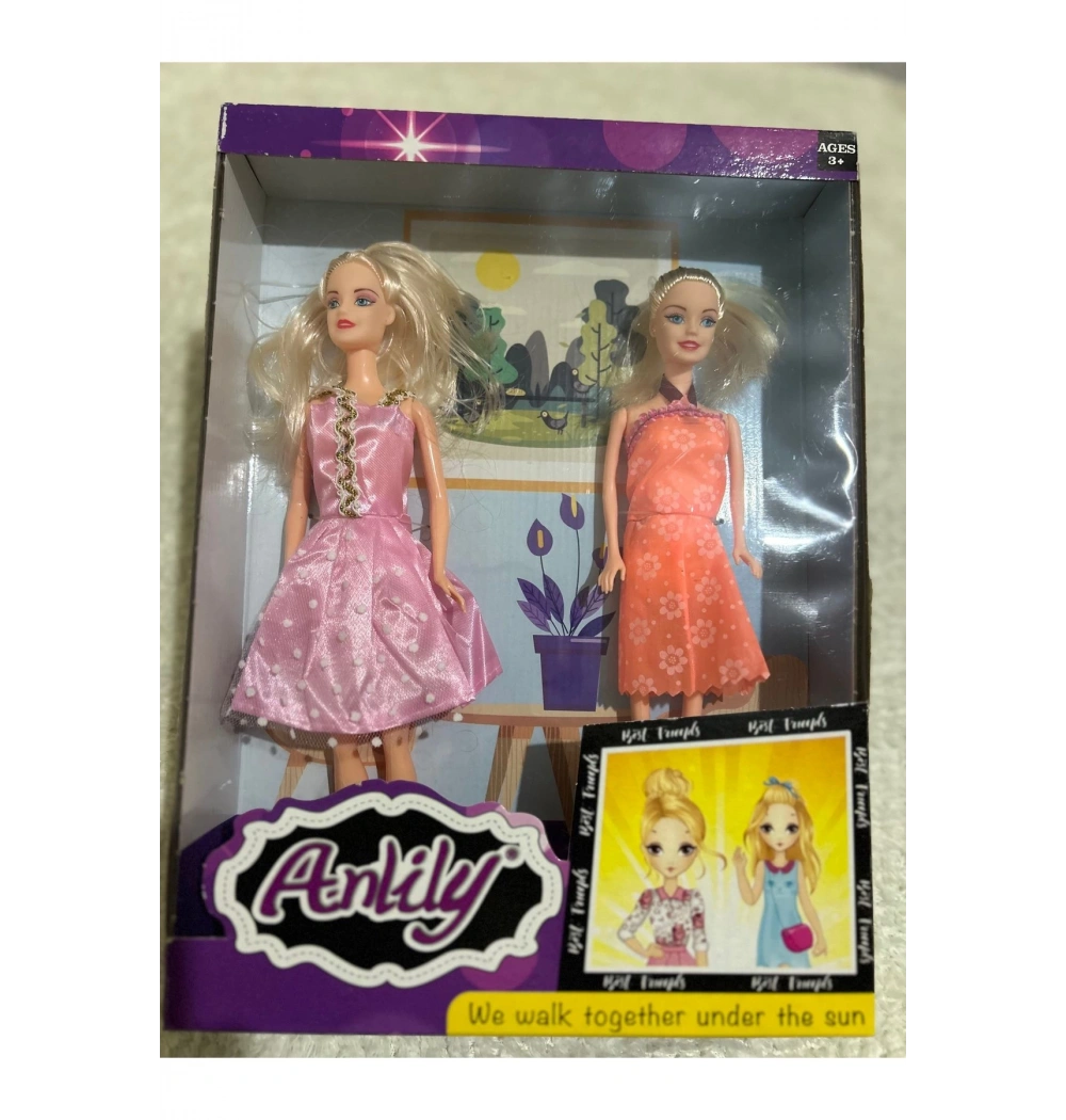 Kutulu Anlılıy İkili Bebek