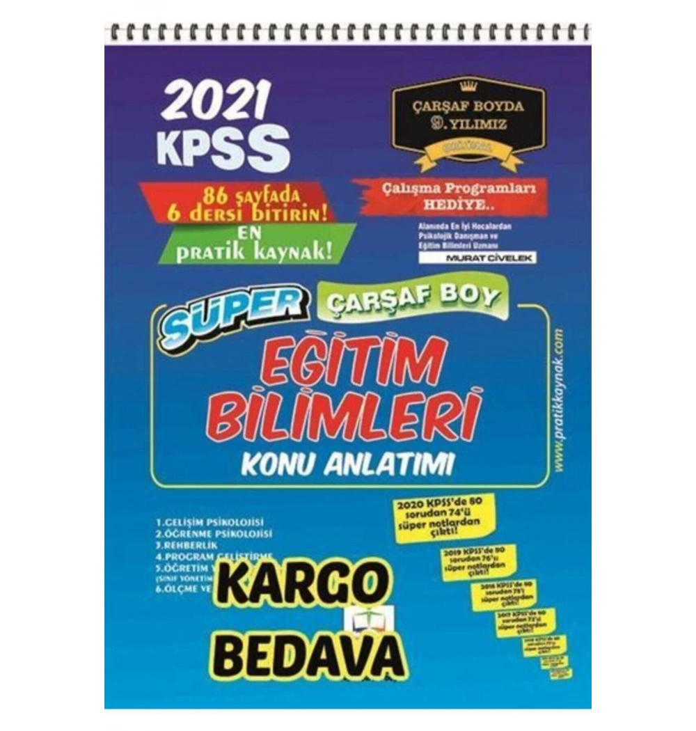 2021 Kpss Eğitim Bilimleri Konu Anlatim Süper Çarşaf Boy