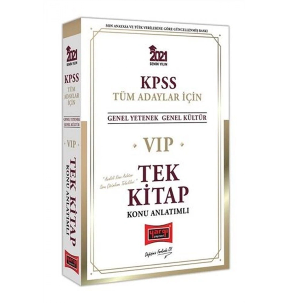 2021 Kpss Gy Gk Tüm Adaylar Vip Tek Kitap Konu Anlatım  Yargı