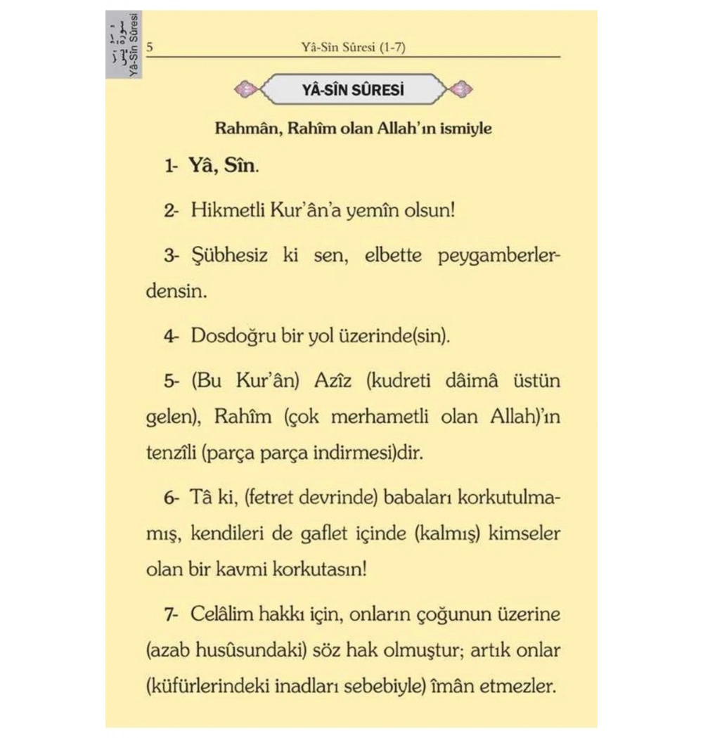 Hayrat 2 Renk Cep Süet Mealli Yasin Lafzatullah-Siyah