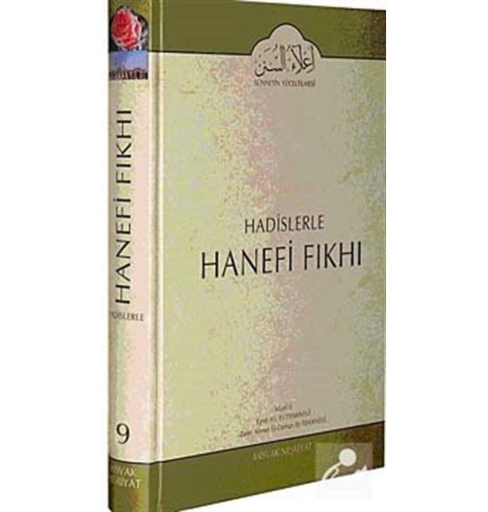 Hadislerle Hanefi Fıkhı  9.Cilt   Misvak