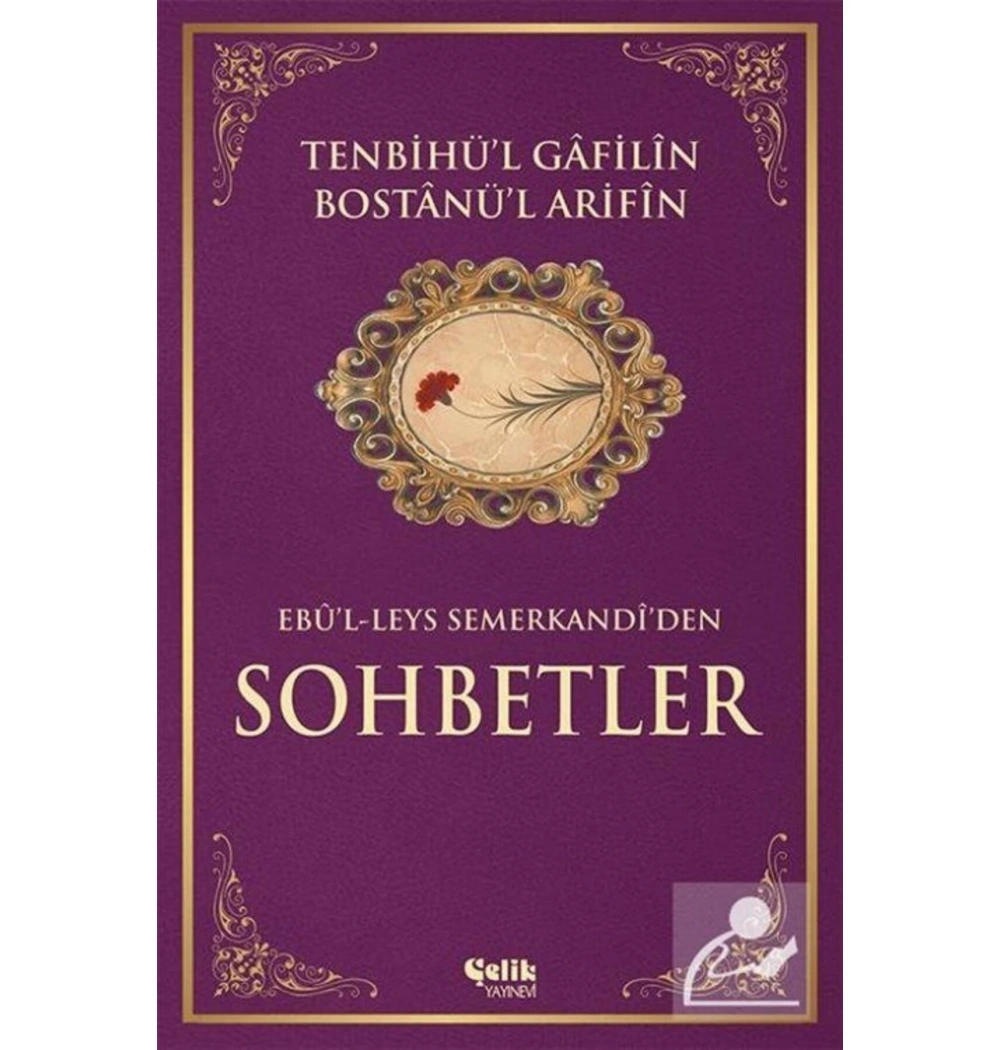 Tenbihül Gafilin Bostanül Arifin Ciltli Büyük Boy 2.Hm  Çelik Yayın