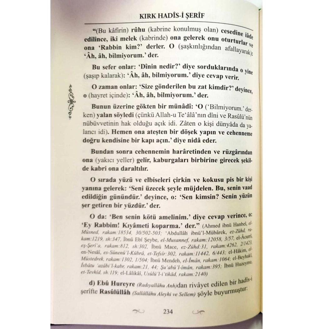 Kırk Hadisi Serif  Ahmet Mahmut Ünlü  C.A.H