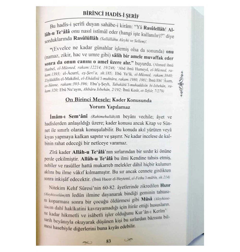 Kırk Hadisi Serif  Ahmet Mahmut Ünlü  C.A.H