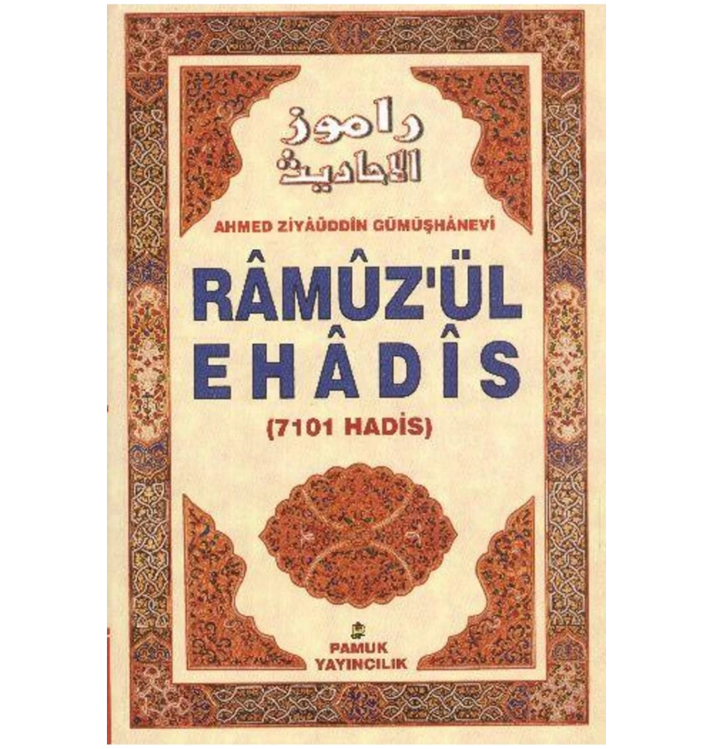 Pamuk 001 Ramuzül Ehadis Şamua Tek Cilt