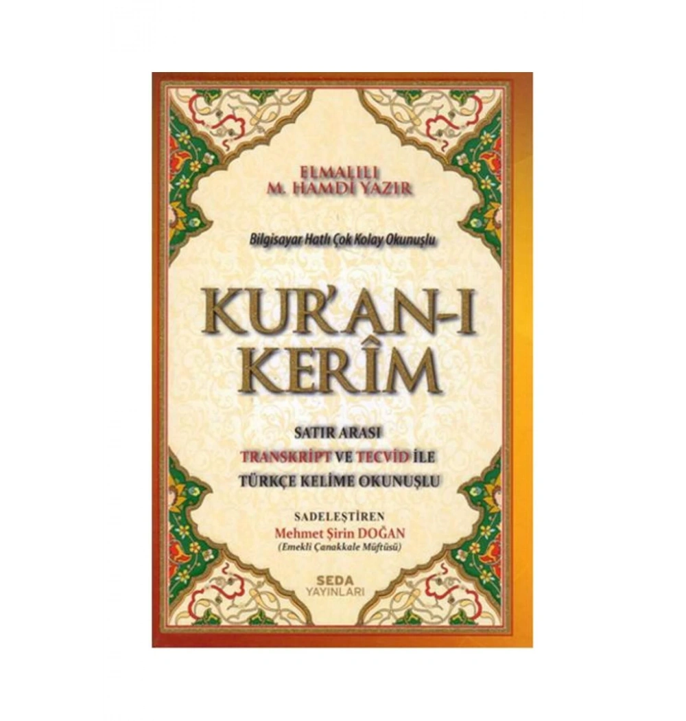 Seda 162 Rahle Boy Kelime Okunuş+Meal