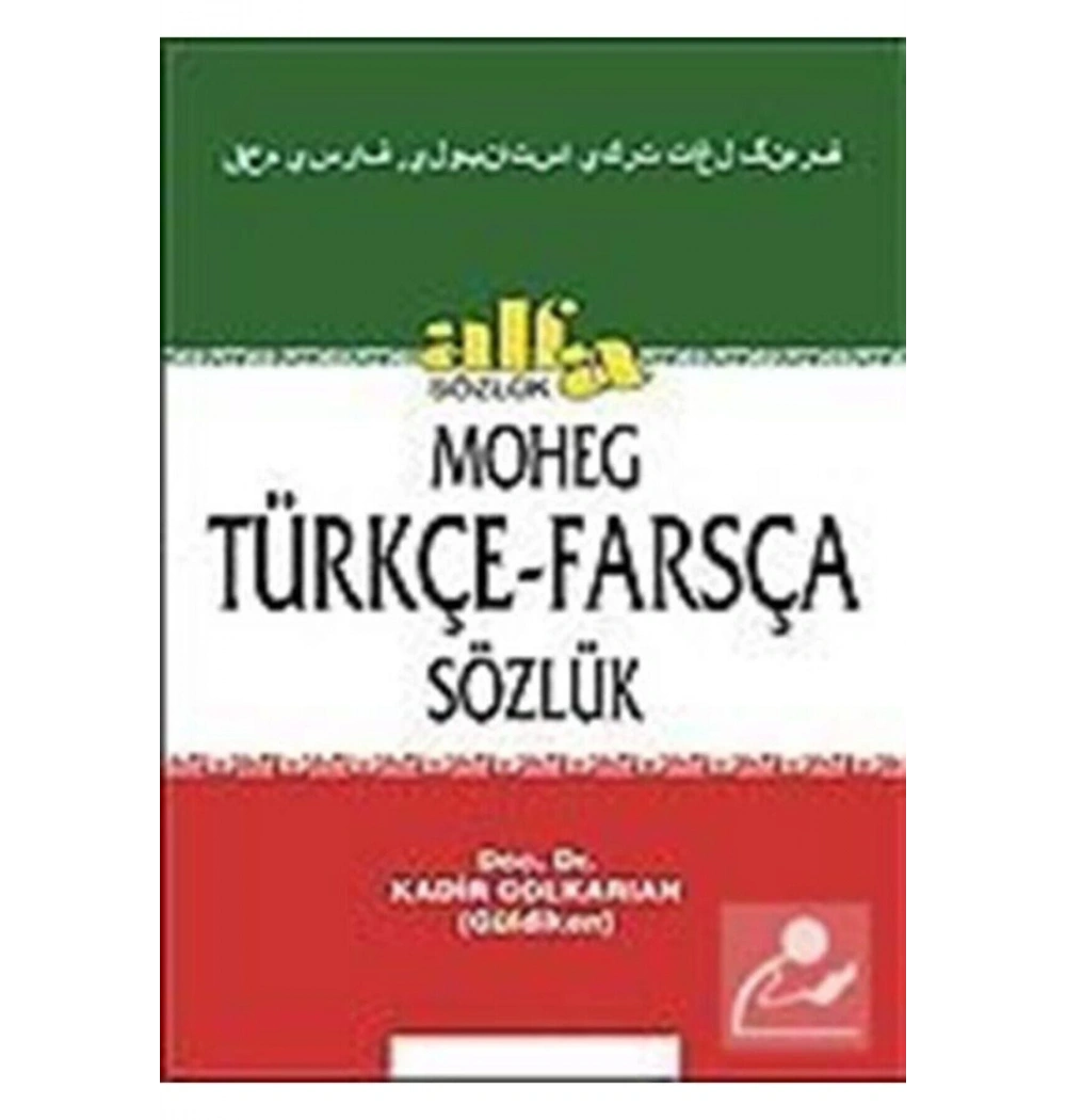Türkçe Farsça Sözlük / Kadi̇R Güldi̇Ken Alfa Yayın
