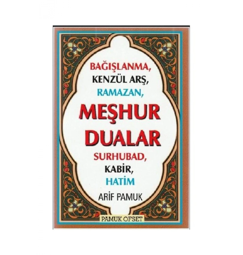 Pamuk 149 Meşhur Dualar Cep Karton C.