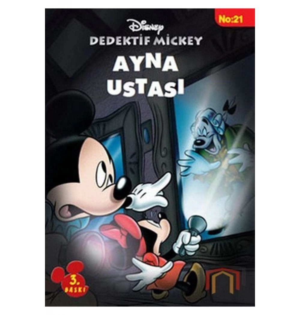 Ayna Ustası   D Egm