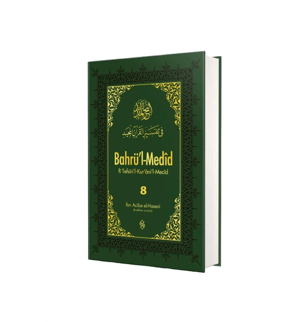 Bahrül Medid 8.Cilt  İbni Acibe Elhaseni
