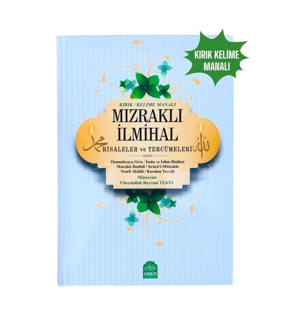 Mızraklı İlmihal-İçi Renkli-Yasin Yayınevi