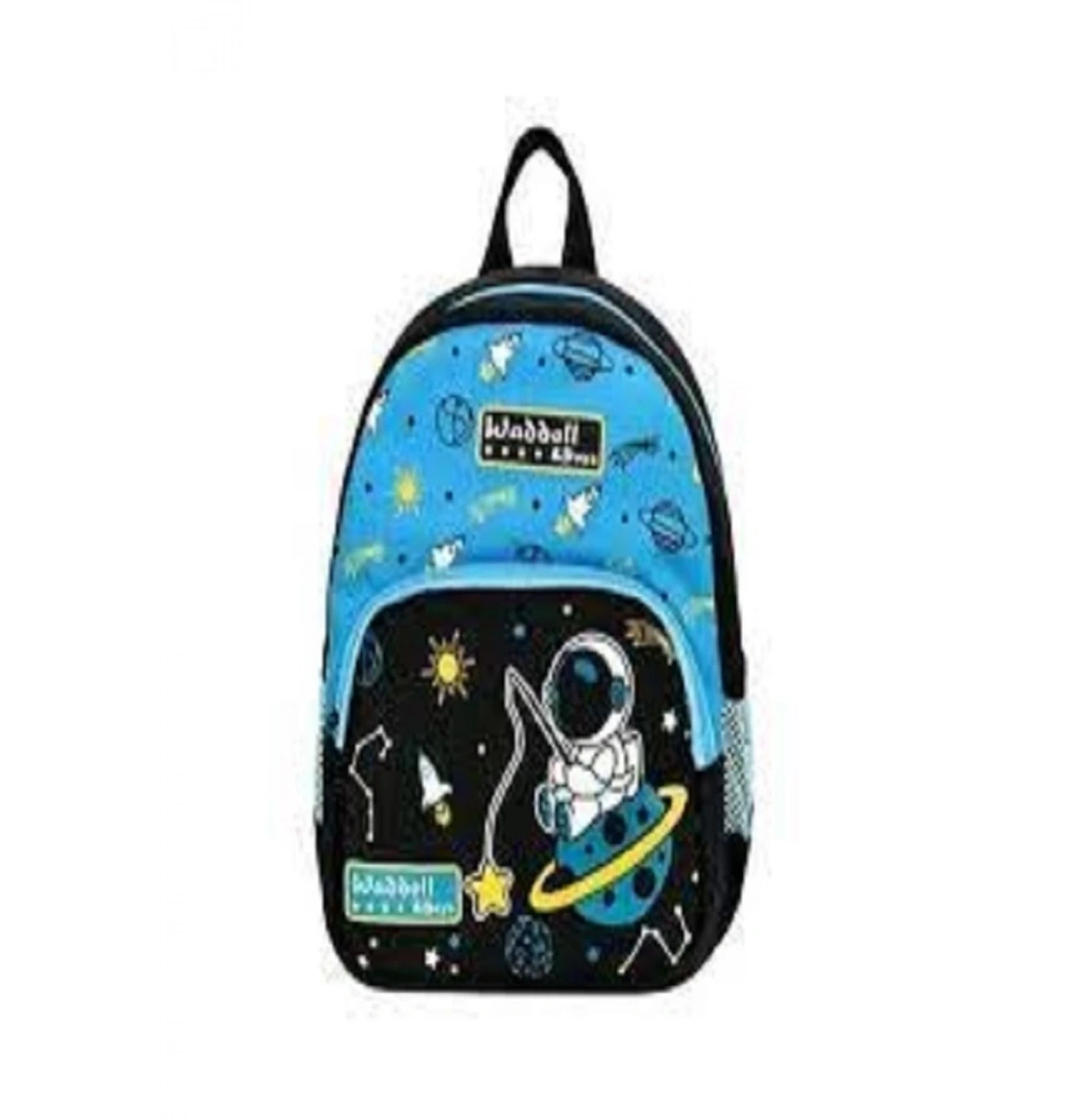 Lüx Ana Okul Çantası (Astronot ) 3015 Özkara Çanta