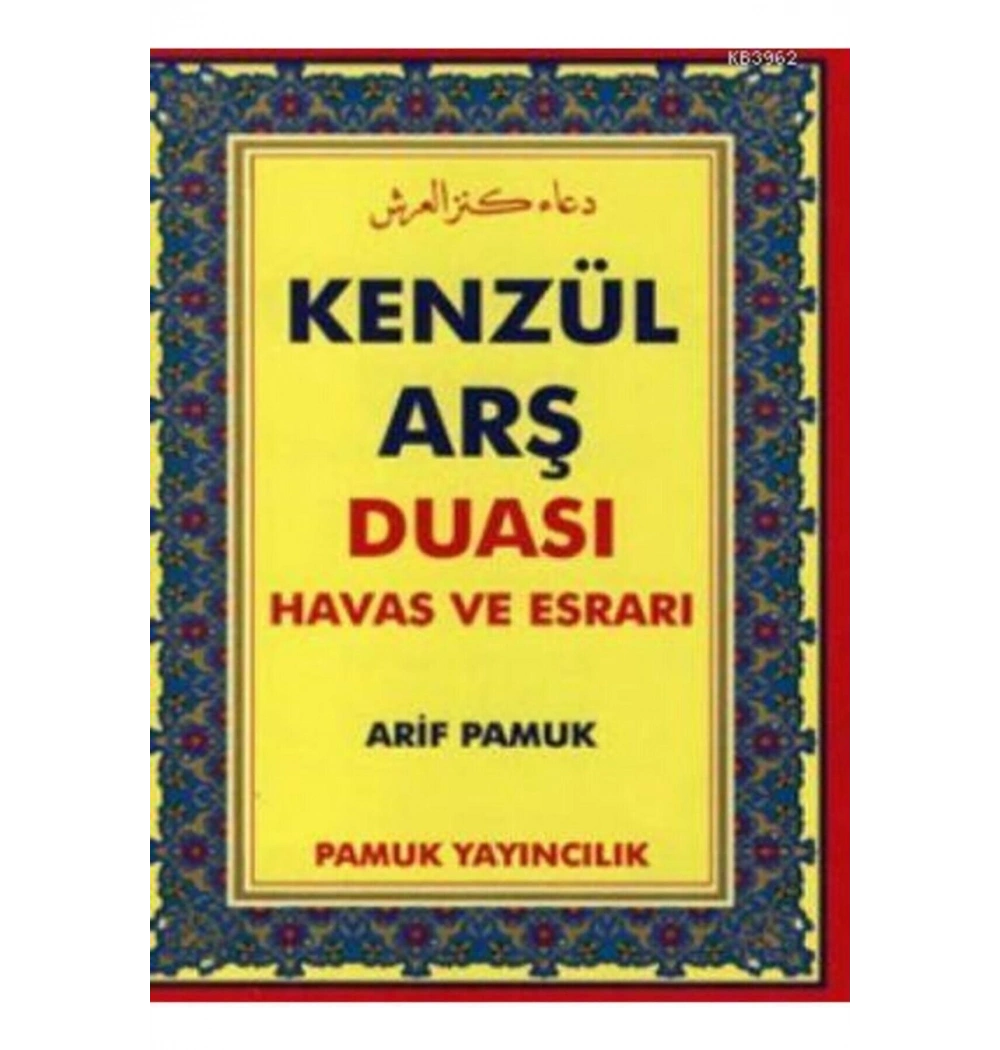 Pamuk 009 Kenzül Arş Duasi Roman Boy