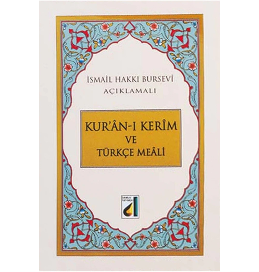 Damla Meal  Orta Boy İsmail Hakkı Bursevi
