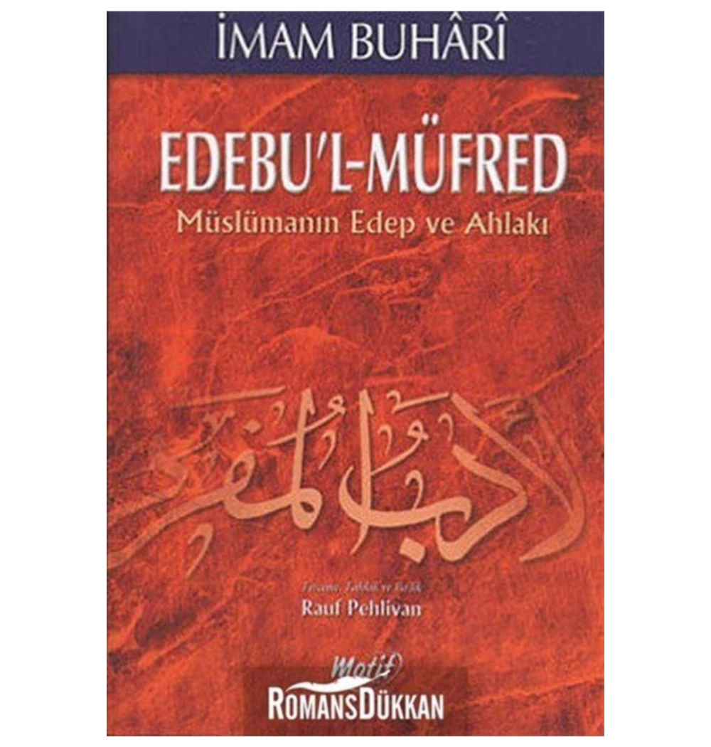 Edebül Müfred Ciltsiz Motif