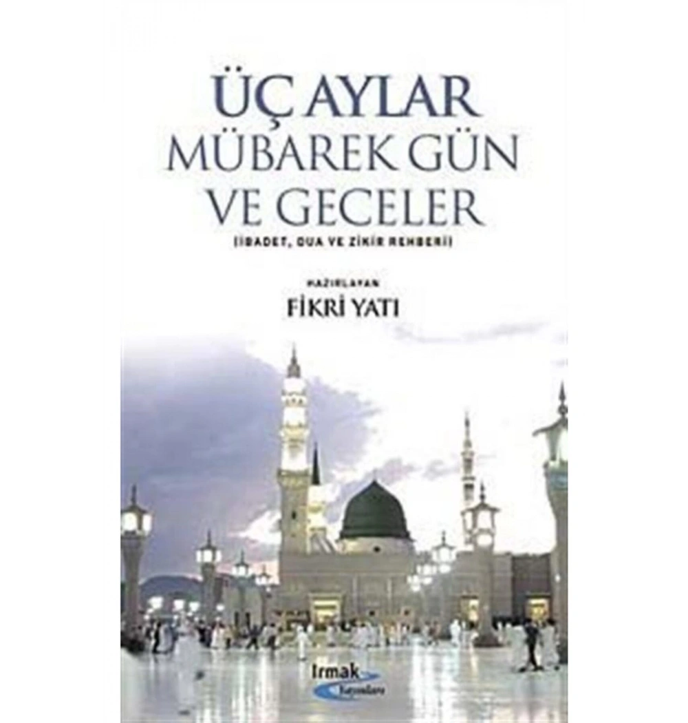El İhtiyar 2 Cilt  Arapça   Ravza