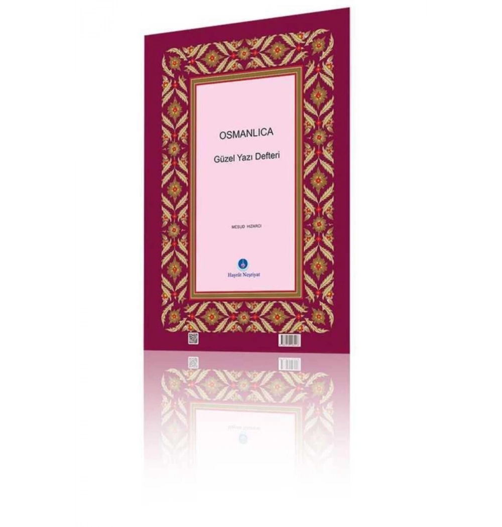 Osmanlıca Güzel Yazı Defteri   Hayrat Os0016