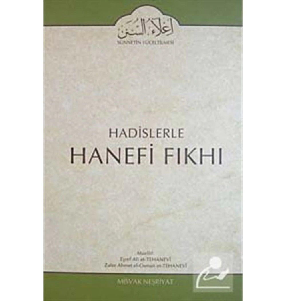 Hadislerle Hanefi Fıkhı  4.Cilt   Misvak