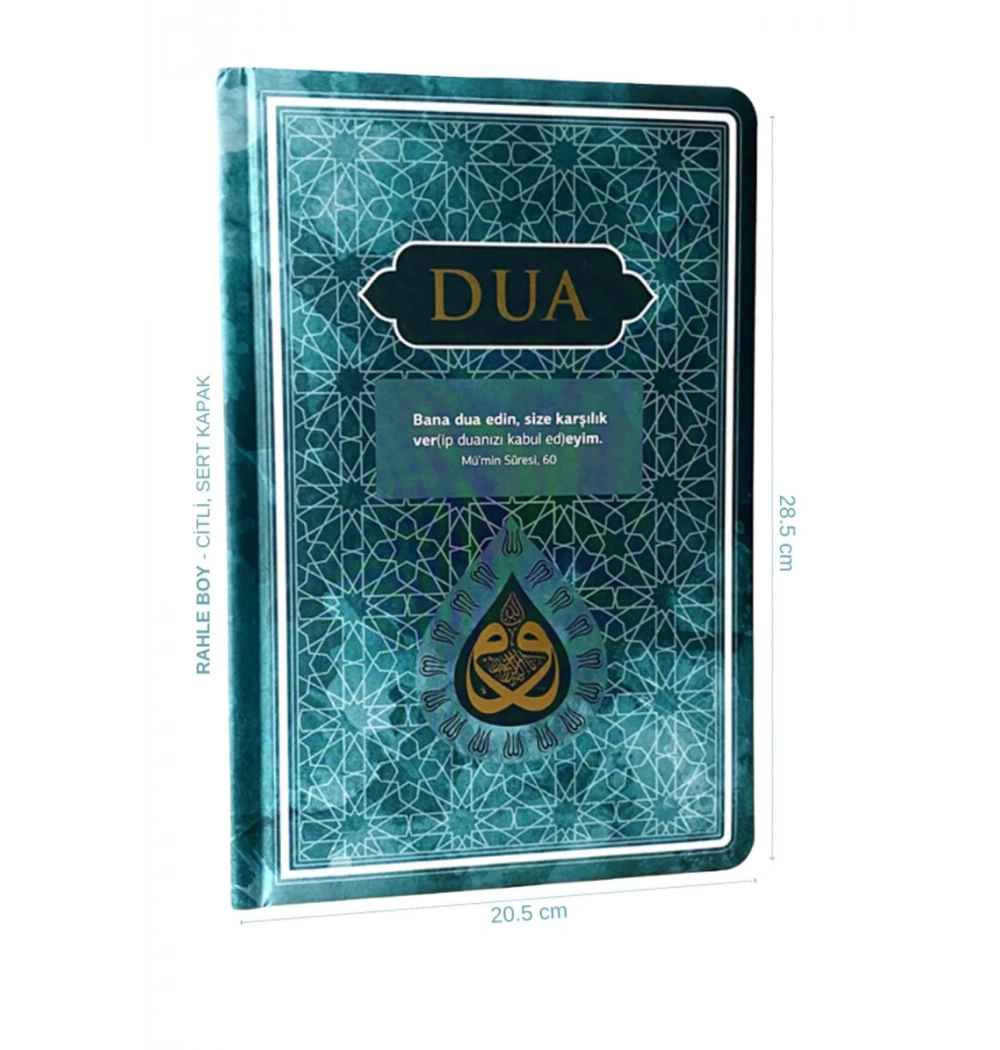 Dua Kitabı Evradı Şerife-Rahle Boy  Server
