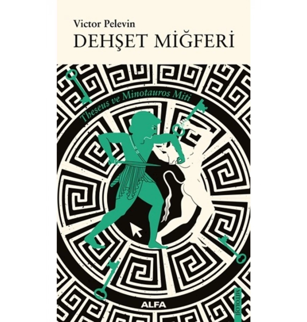 Dehşet Mi̇Ğferi̇ Vi̇Ctor Pelevi̇N Alfa