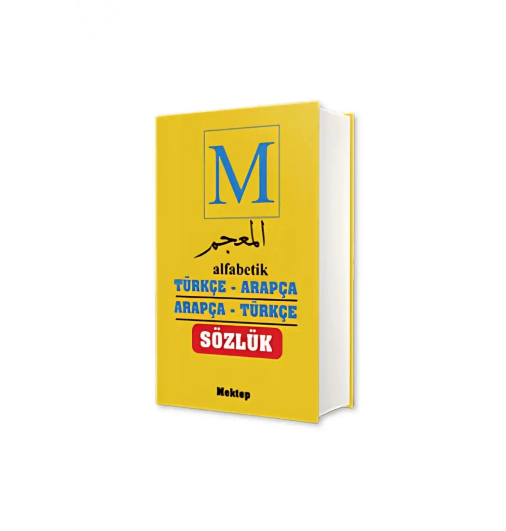 Mektep Alfabetik Türkçe Arapça-Arapça Türkçe Sözlük