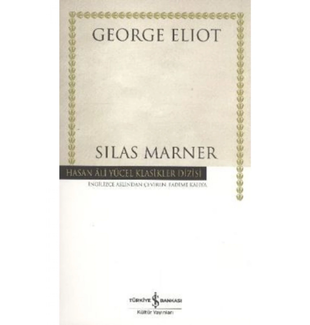 Sılas Marner  İş Bankası