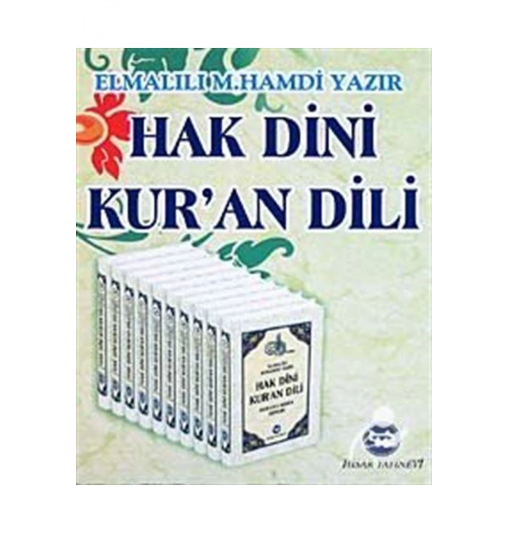 Hak Dini Kuran Dili 10 Cilt Şamua   Hisar Yayın