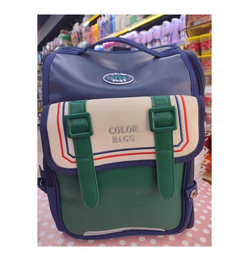 Logon Okul Çantası B-22