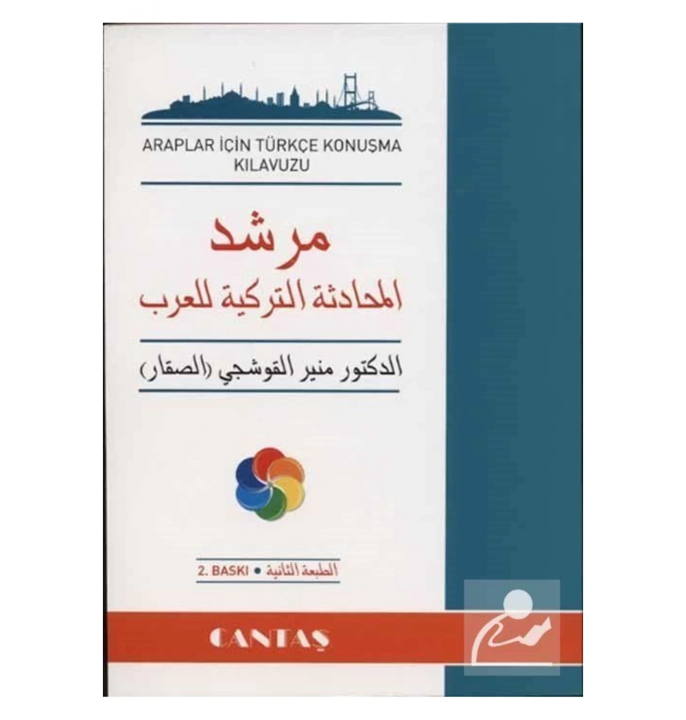 Araplar İçin Türkçe Konuşma Kılavuzu - Cantaş