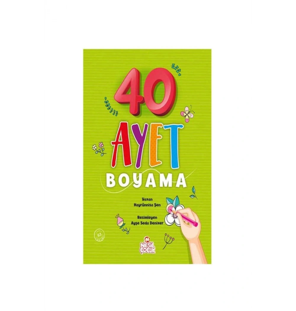 40 Ayet Boyama Hayrünnisa Şen Nesil Çocuk Yayın