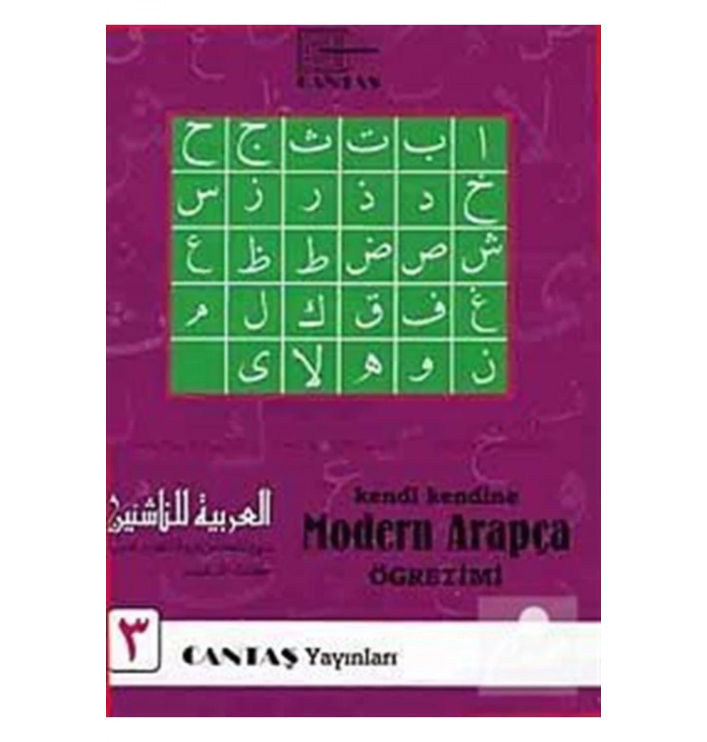 Kendi Kendine Modern Arapça Öğretimi 3   Cantaş