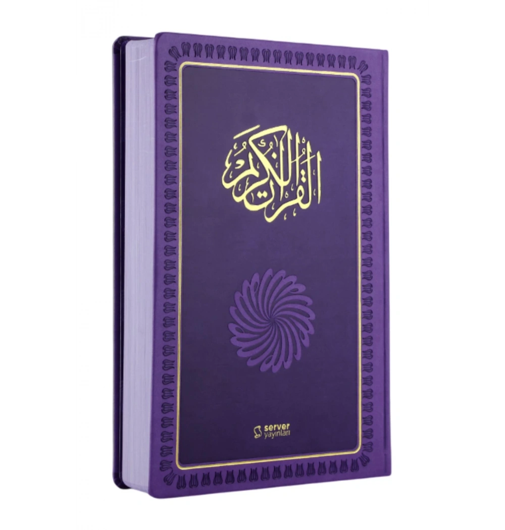 Feyzül Furkan Metinli Tefsirli Meal Büyük Boy Lila Ciltli Server